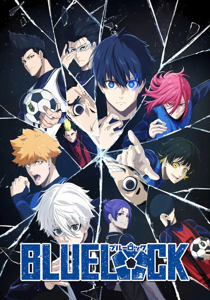 Blue Lock
