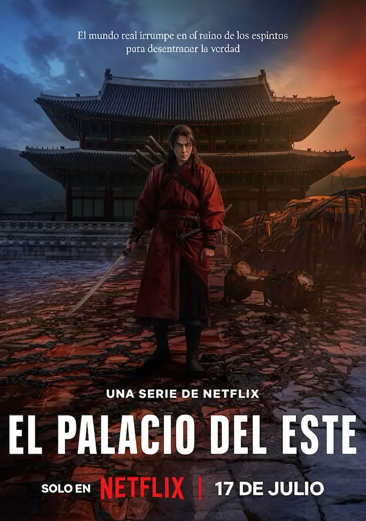 El palacio del este