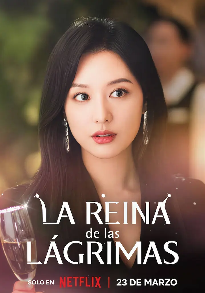 La reina de las lágrimas