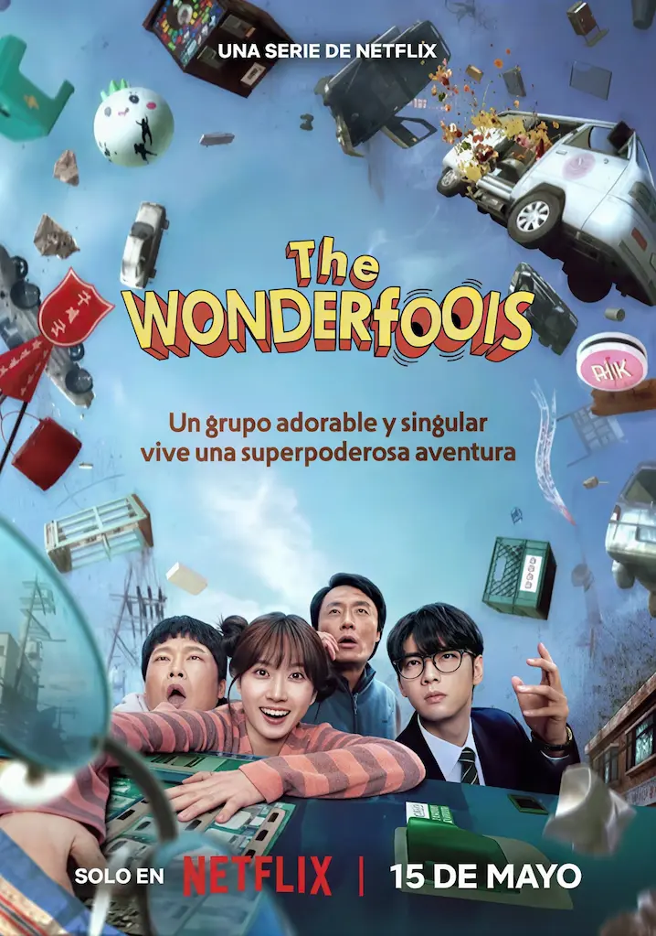 Los SUPERfrikis